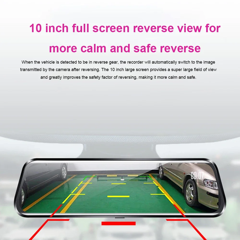 10-inch driving recorder high-definition car rearview mirror recorder dual-lens reversing streaming media car rearview recorder