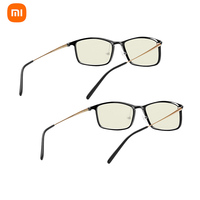 Xiaomi Mijia Anti-blue Light Goggles Glasses Blue Light Blocking Rate Gold Plastic Mixed Frame Eye Protection For Office Worker