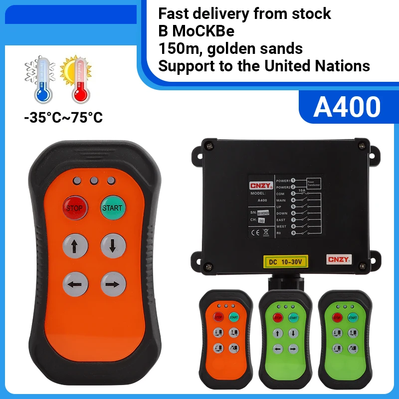 

Кнопки Q400 12-24V4, односкоростной промышленный беспроводной радиокран, переключатели дистанционного управления, лебедки, подъемный путь, управление подъемом крана