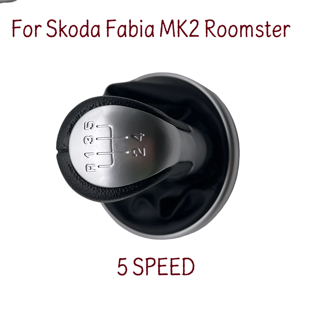 5 سرعات مقبض ناقل حركة السيارة Gaitor 5J0711113F لسكودا فابيا 2 II MK2 كومبي كشاف 2007 2008 2009 2010 2011 2012 2013 2014 #2