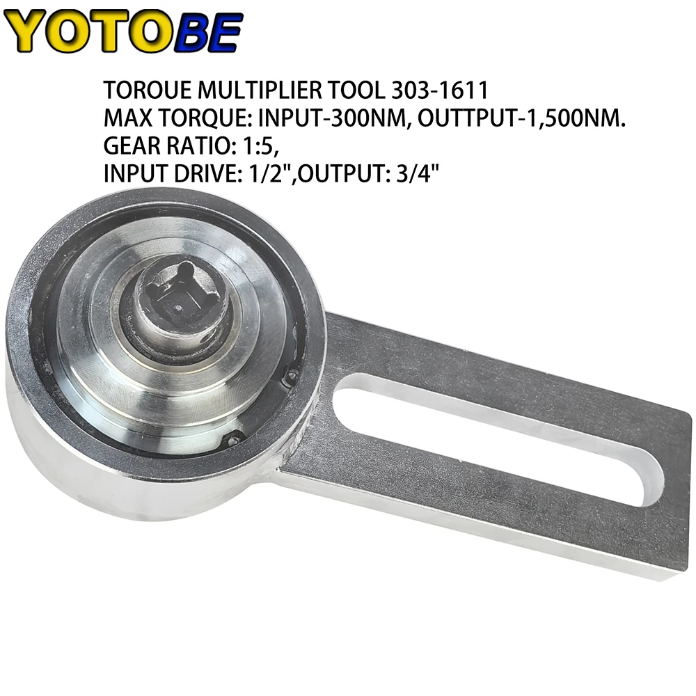 303-1611 Torque Multiplier Tool for Ford 1.0T ECOBOOST Crankshaft Pulley Tool 303-1611-01, 303-1611-02