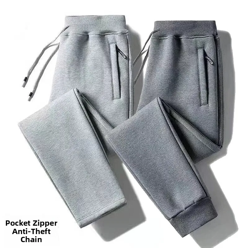 

Loose Fit Men's Sport Pants Autumn Winter ey Casual Straight Leg Trousers Korean Sle Faionable Men's Clothing