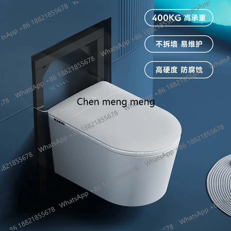 Household Wall-mounted Smart Toilet Full-featured Embedded Hanging Toilet Wall-mounted Toilet With Women's Wash Constant Tempera