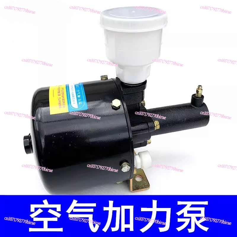 Heavy Duty Loader Forklift Air Brake Booster Pump Assembly With Sealed Oil Cup**(Character Count: 72)**