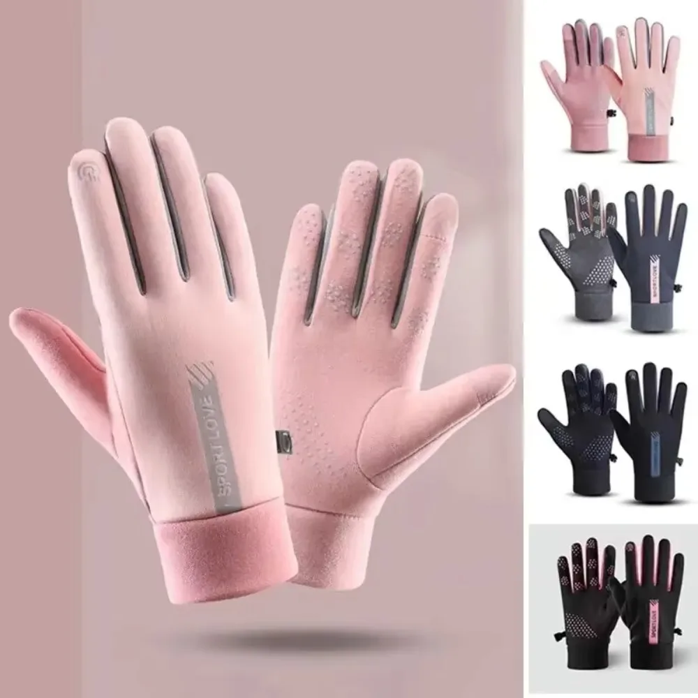 New Womens Autumn and Winter Sports Warm Gloves Waterproof and Anti Slip Cycling Gloves Wind and Cold Resistant Outdoor Activity