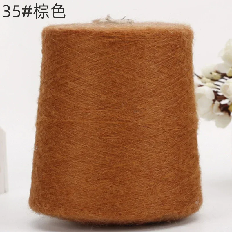 500g/ball Winter Soft Mobair Yarn Plush Crochet Yarn Blended Wool Thread Stitching Yarns for DIY Hand Knitting Yarn