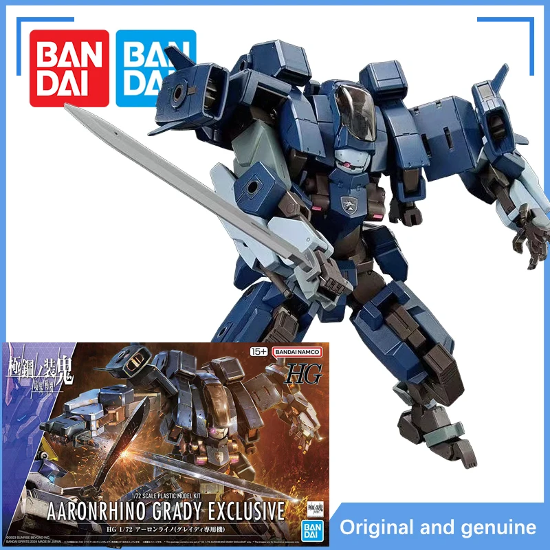 In Stock Bandai AMAIM Warrior At The Borderline AARONRHINO GRADY EXCLUSIVE HG 1/72 Assembly  Action Figure Toys Model Gifts For