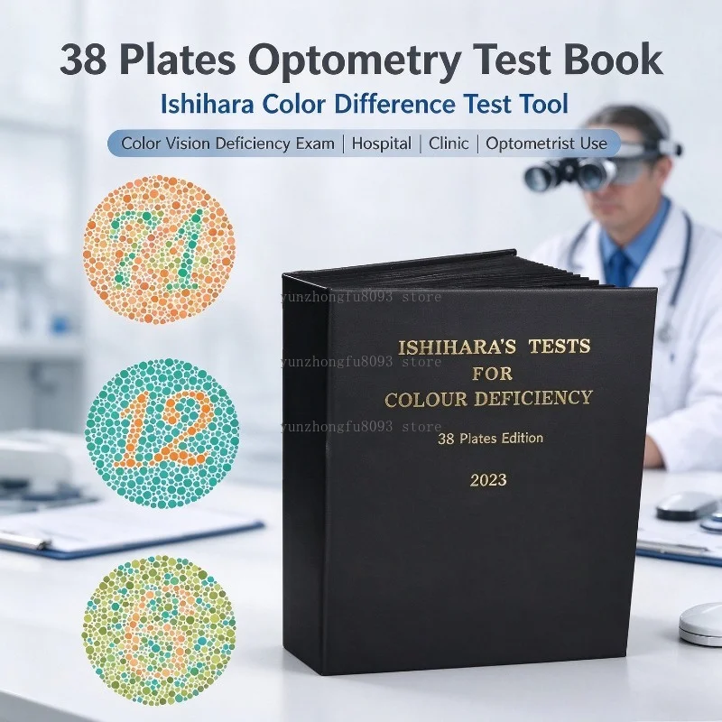 38 Plates Optometry Test Book, Ishihara Color Difference Test Tool, Color Vision Deficiency Exam Accessory