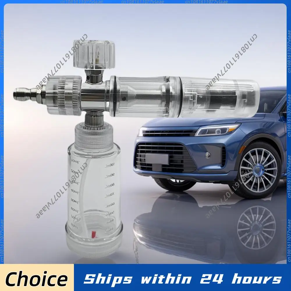 

Пеногенератор для воды 100 мл, регулируемый, 4500 фунтов на кв. дюйм, с быстроразъемным соединением 1/4 дюйма, для мойки автомобилей