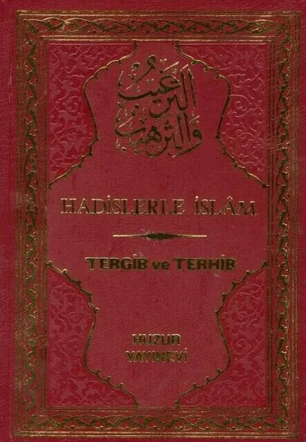 

With Islamic Tergib And Terhib Hadiths (6 Volumes, 1st Pulp)-1476