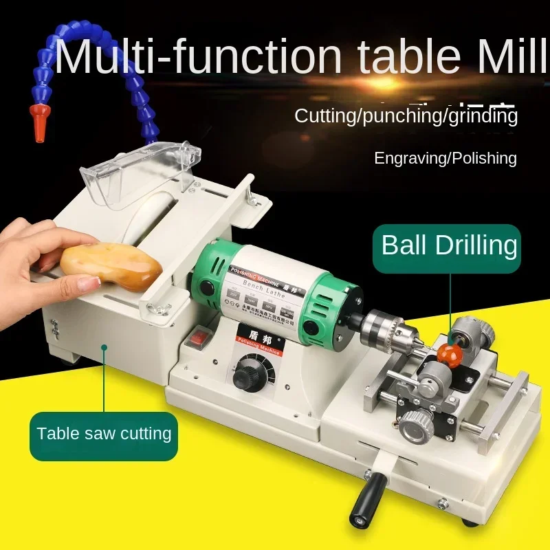 Multi-Functional Small Bench Mill Jade Cutting and Polishing All-in-One Machine round Beads Drilling Machine Machine 950W