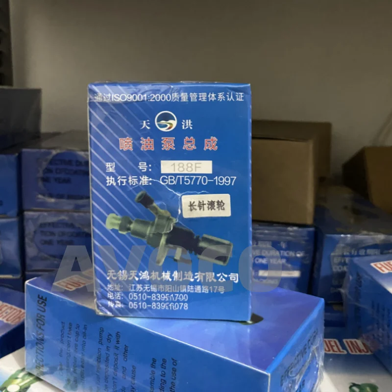 

New Diesel engine Fuel Injector Injection Pump assembly 173F 178F 186F 188F 192F Ball oil pump Air cooled Tiller generator