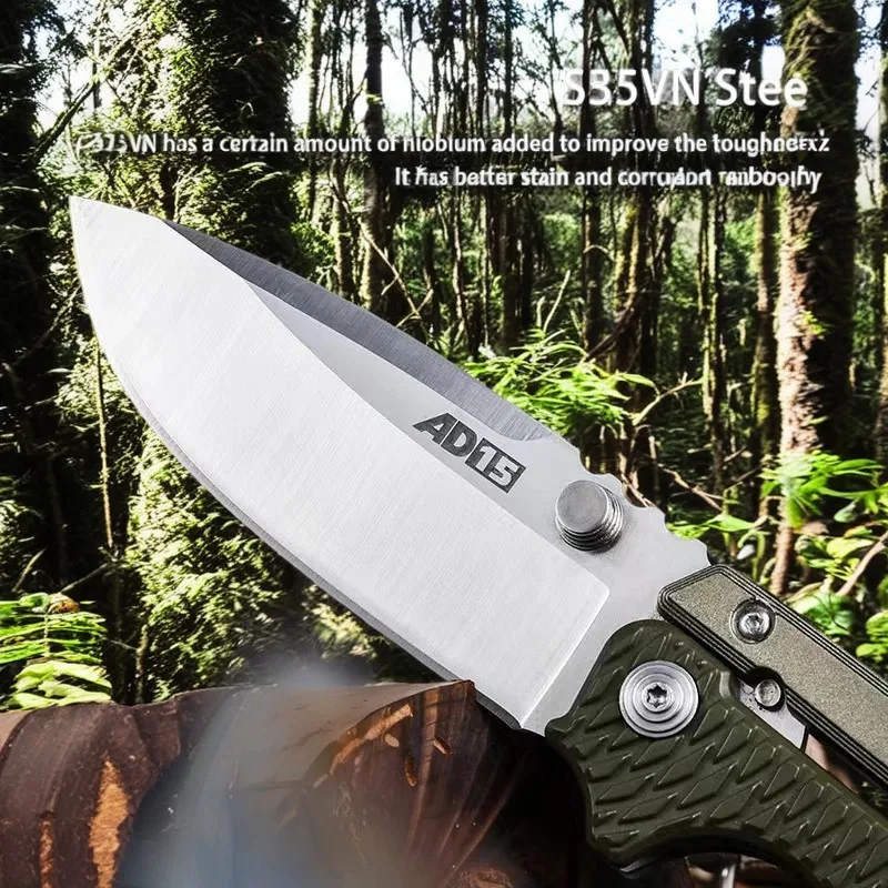 Outdoor camping portable folding knife AD15 nylon handle camping multifunctional folding knife hiking fruit knife