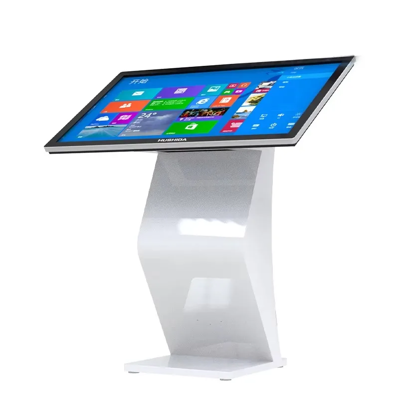Husta floor rack interactive kiosk Android system horizontal display interactive information Touch screen monitoring kiosk