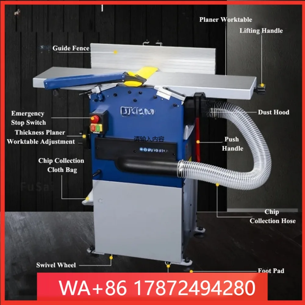 2200W Woodworking Planer Self-cleaning  Multifunctional New Desktop Integrated Woodworking Planer