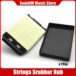 Acoustic Electric Guitar Bass Strings Cleaner Brush Board Scrubber Fingerboard Rub Cleaning Tool Maintenance Care Accessories