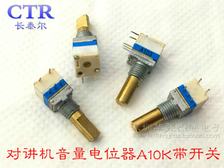 [BELLA]TAIWAN CTR grade fever precision A10K A103 volume potentiometer with switch 20MMD rachis--50pcs/LOT