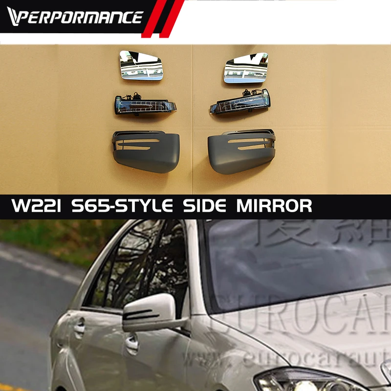 

S-class W221 S65 Style Side Mirrors For 2006~2013y Car Rearview Mirror Foldable S300 S400 S450