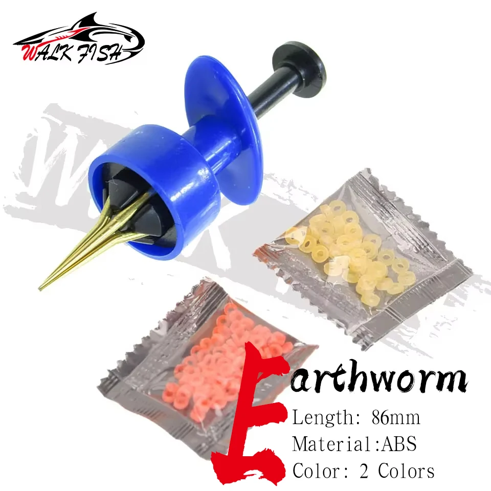 WALK FISH 1Set 86mm Earthworm Elastic Bloodworm Clip Particles Bait Quickly Bait Clip Fishing Tackle Fishing Tool Sea Bass Trout