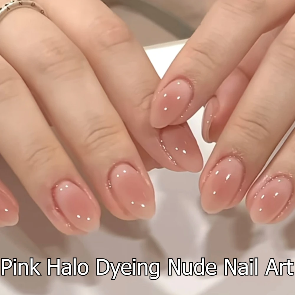 

Short Round Pink Halo Dyeing Nude Wearable Nail Art Fashion Simple Fake Nails Detachable Finished False Nails Press on Nails