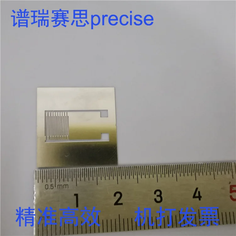 Interdigitated electrode mask version Mask stainless steel slit sheet custom processing metal dense hole light-shielding grating