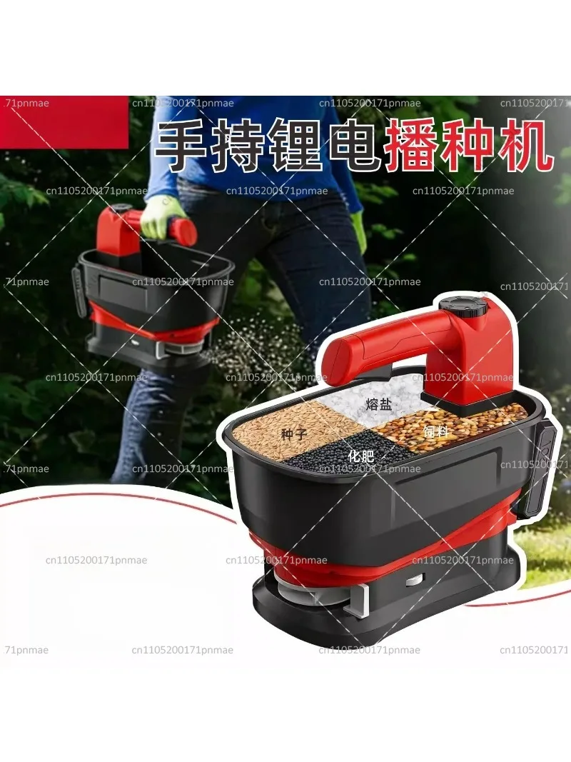 Portable Electric Planter Fertilizer Automatic Feeder Agricultural Small Grass Seed Fertilizer Corn Spreader