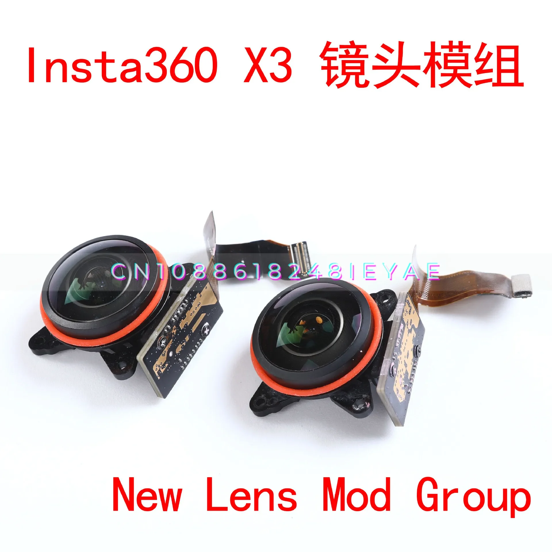 

Suitable for Insta360 X3 Lens Module Lens Repair Accessories Glass Panoramic Motion Camera