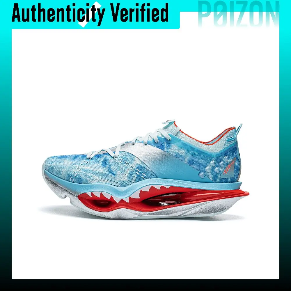Li Ning Feidian 6 ULTRA Cushioning Slip Resistant Abrasion Resistant Breathable Low top Carbon Plate Running Shoes ARMW005-25