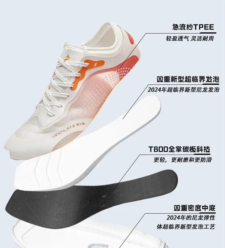

Original Brand Unisex Comfort Running Trainer Sneakers Designer Marathon Running Shoes Top Quality Walking Jogging Shoes