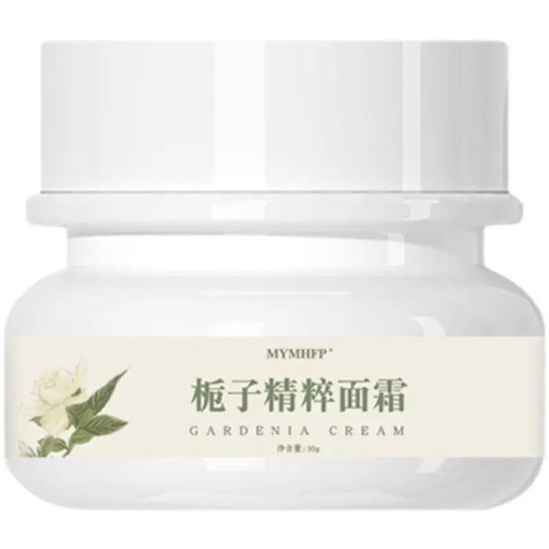 Multidimensional Anti-wrinkle  White Gardenia Green Extract Cream Moisturizes And Brightens Anti-aging/Anti-wrinkle 30ml