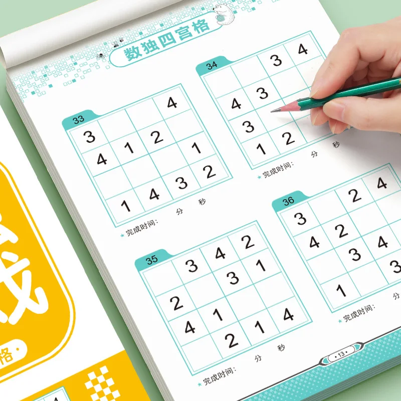 Sudoku Puzzle Book Kindergarten Classroom Learning Toys Focus Training Puzzle Activity Workbook for Preschoolers Ages 6-9