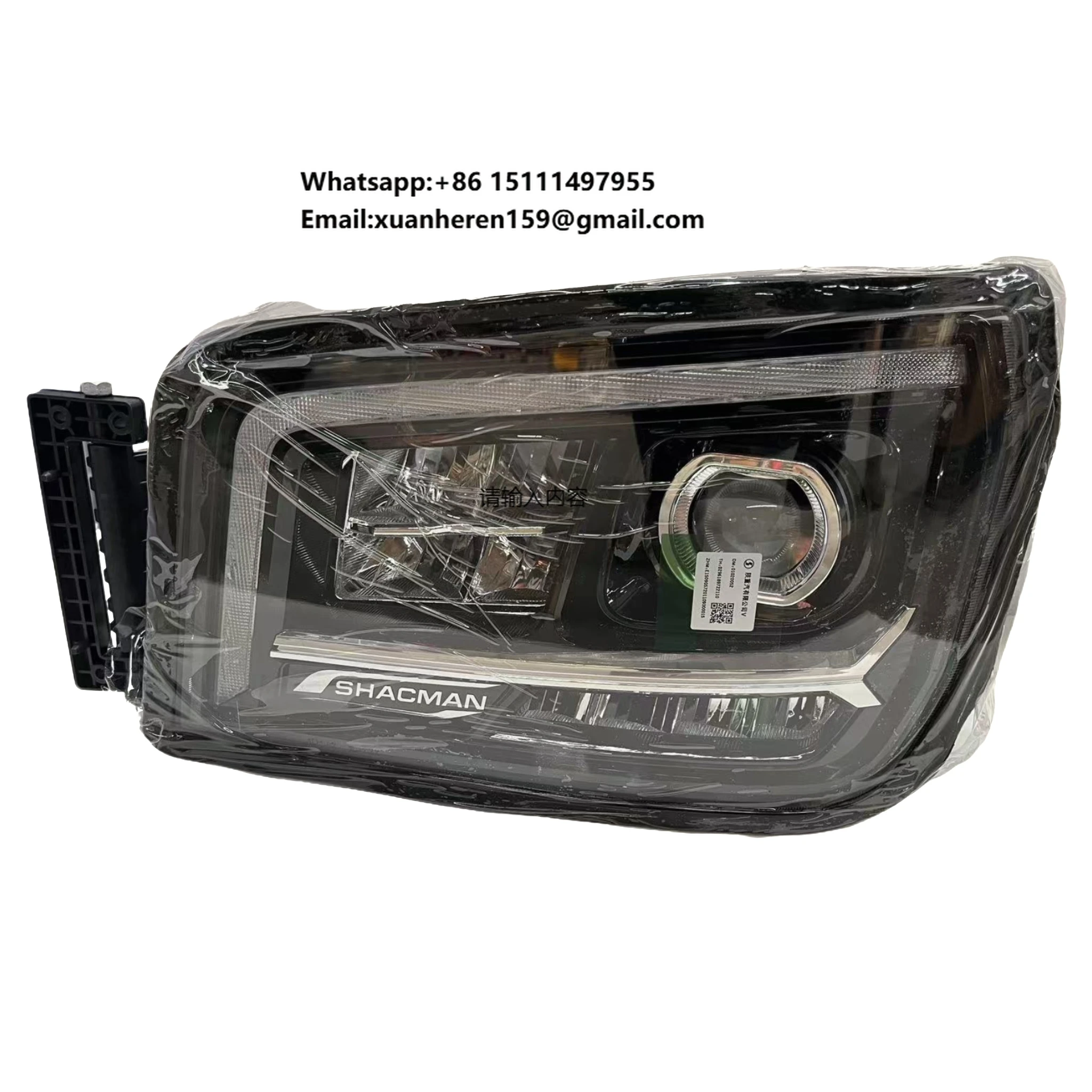 

For Shacman DZ96189722110 Factory Direct M3000S Left Headlight Assembly Enhanced Performance China Car Headlight Unit