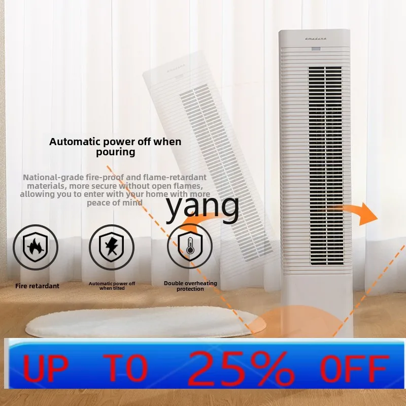 سخان LMM للحمام المنزلي وغرفة المعيشة، مروحة تبريد وتدفئة مزدوجة الأغراض #1