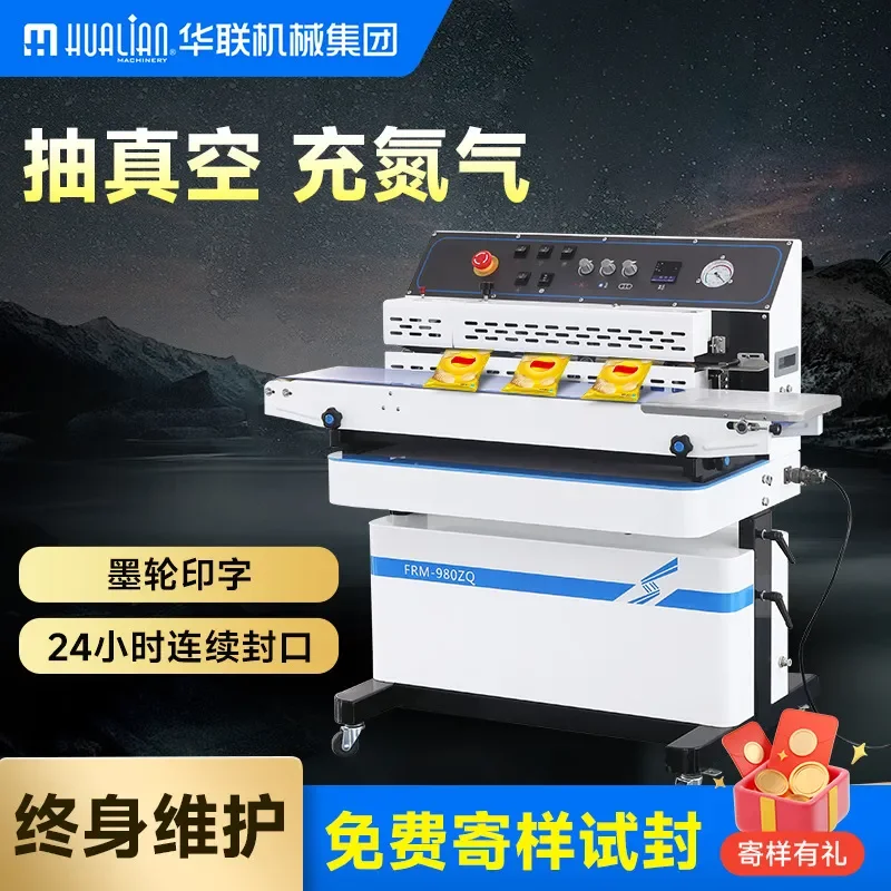 For Automatic Continuous Vacuum Sealer Machine Heat Seal Plastic Food Packaging Portable Home Kitchen Use Efficient Airtight