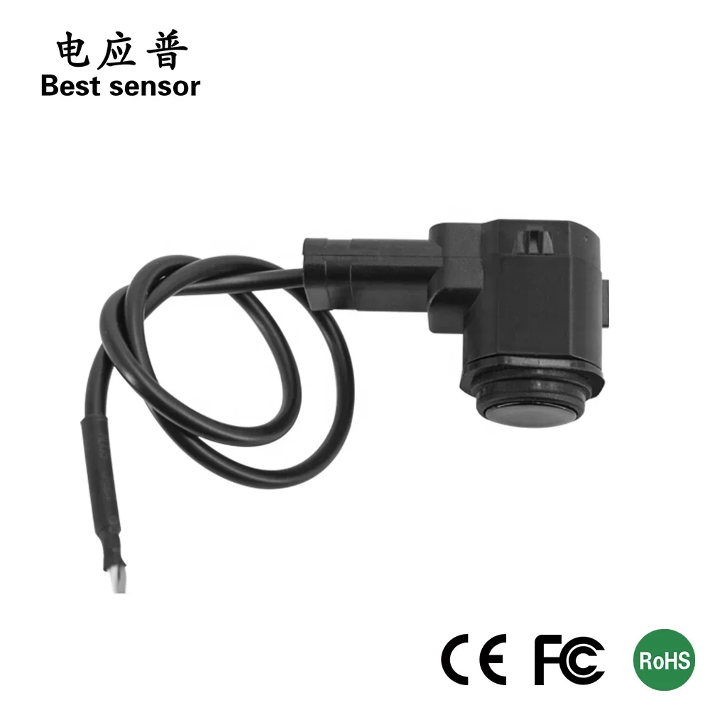 DYP-A11 Waterproof IP67 Car Parking system Transducer Human body Distance Measurement Sensor AGV Sensor Ultrasonic