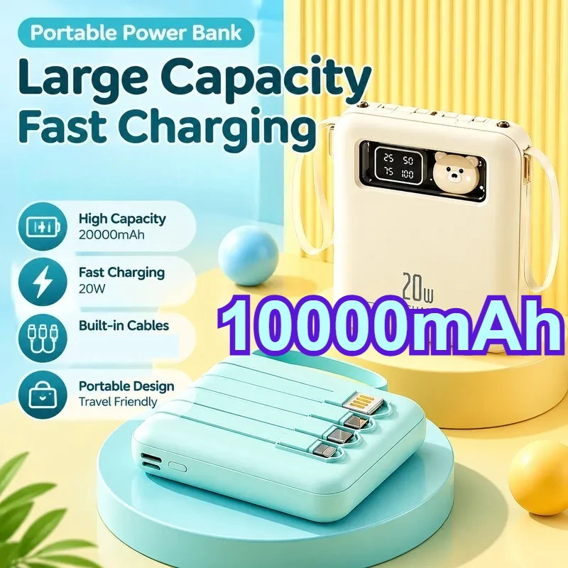 Cute Cartoon Mini Power Bank Portable Outdoor Charger with Intelligent Digital Display Solid Color 4 Built-in Cables Large