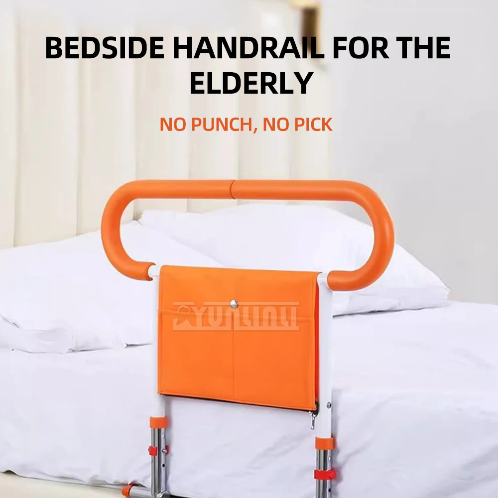 Bedside Handrail for Elderly