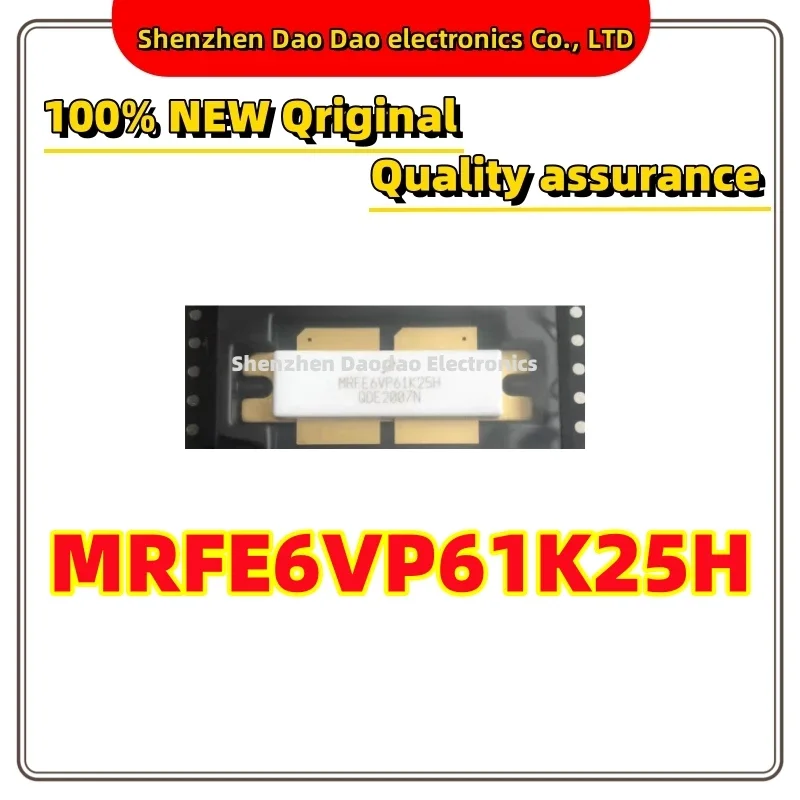 

MRFE6VP61K25H MRFE6VP61K Rf power tube chip IC new original