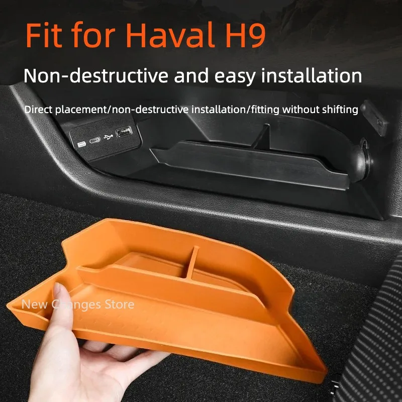 

For Haval H9 2024 2025 Central Control Lower Silicone Storage Box Scratch-proof Interior Modify Accessories