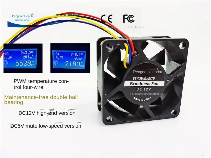 

Pengda Blueprint 6025 Double Ball 12V 24V High Speed 5V Silent 6CM PWM Temperature Control Case Cooling Fan60*60*25MM