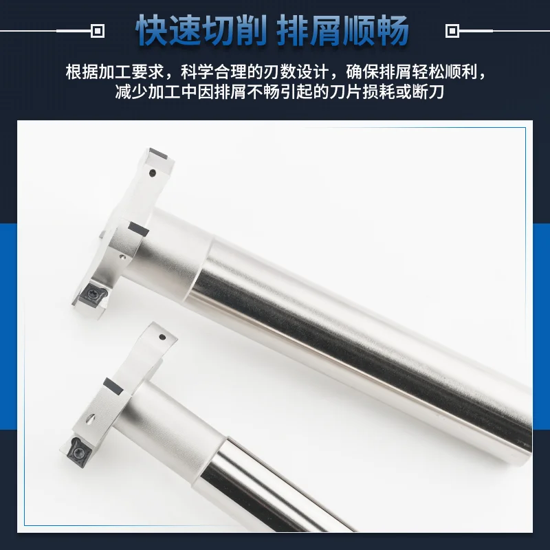 CNC T-groove milling cutter Rod HTS series slotting three sided milling cutter Rod T-shaped milling cutter shank Slot width 12mm