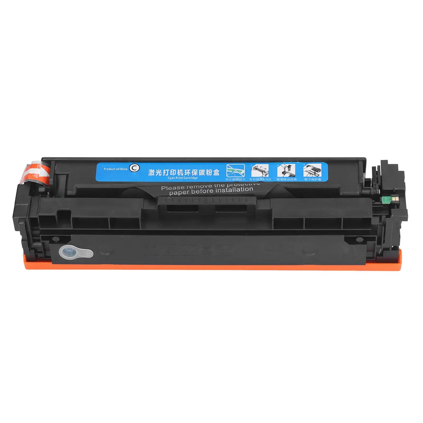 Cyan Toner Cartridge Replacement - High-Resolution Printing, 2300 Page Yield, ABS Shell for office Use