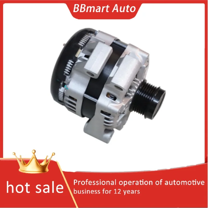 LR076696 Bbmart Aut… - image