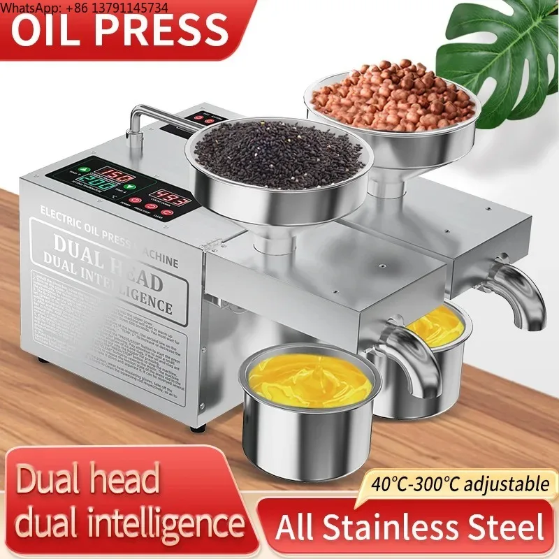 

B02S Dual-Head Oil Press Machine Cold Press/Hot Press 304 Food-Grade Stainless Steel 2X Faster Oil Extraction For Peanut/Sesame