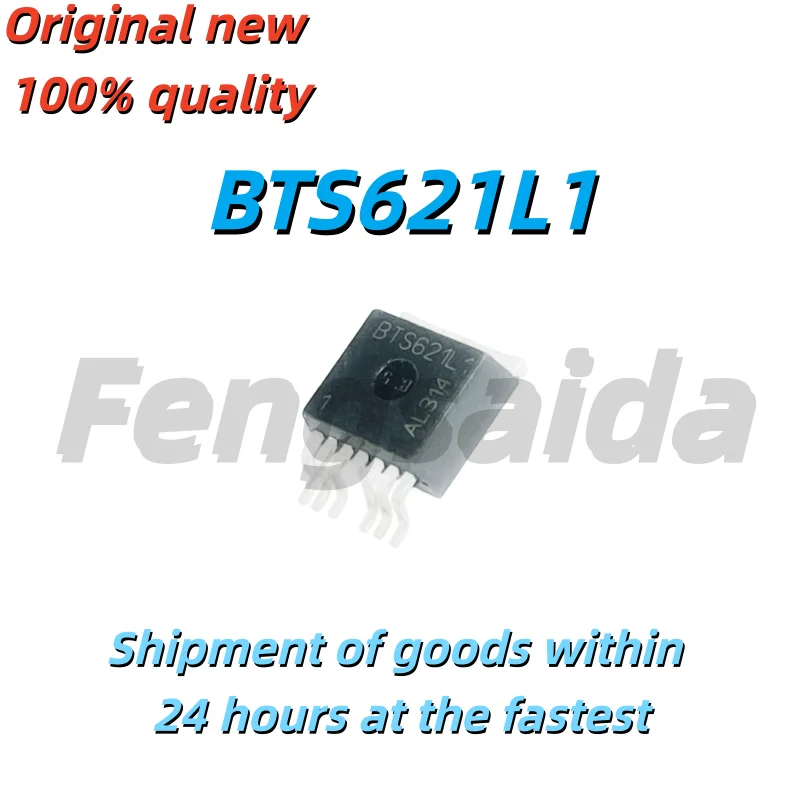 (5 Pieces) 100% New BTS621L1 BTS640S2 Car Power Chip SMD TO263