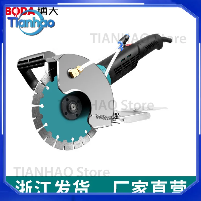 For Bodar Brushless Single Blade Grooving Machine for Water and Electrical Installation Wall Cutting Dustless Wet Cutting