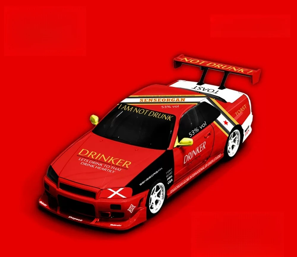 MD 1:64 H300 Full Landing Trailer - Drinker Not Drunk 2.0 Alloy Model Car Pre-sale - view 4
