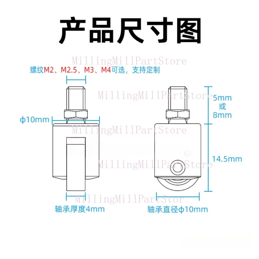 M2.5 M3 M4 Резьбовая контактная точка для циферблатного индикатора Стандартный глубиномер Детали роликового наконечника Зонд Измерительные детали Точечный ролик
