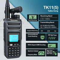Quansheng TK11(5) Taiko Kong 10W 0.153-1160MHz Short Wave AM/SSB/FM Dual Receiving MW SW 999Ch Scrambler FM Walkie Talkie