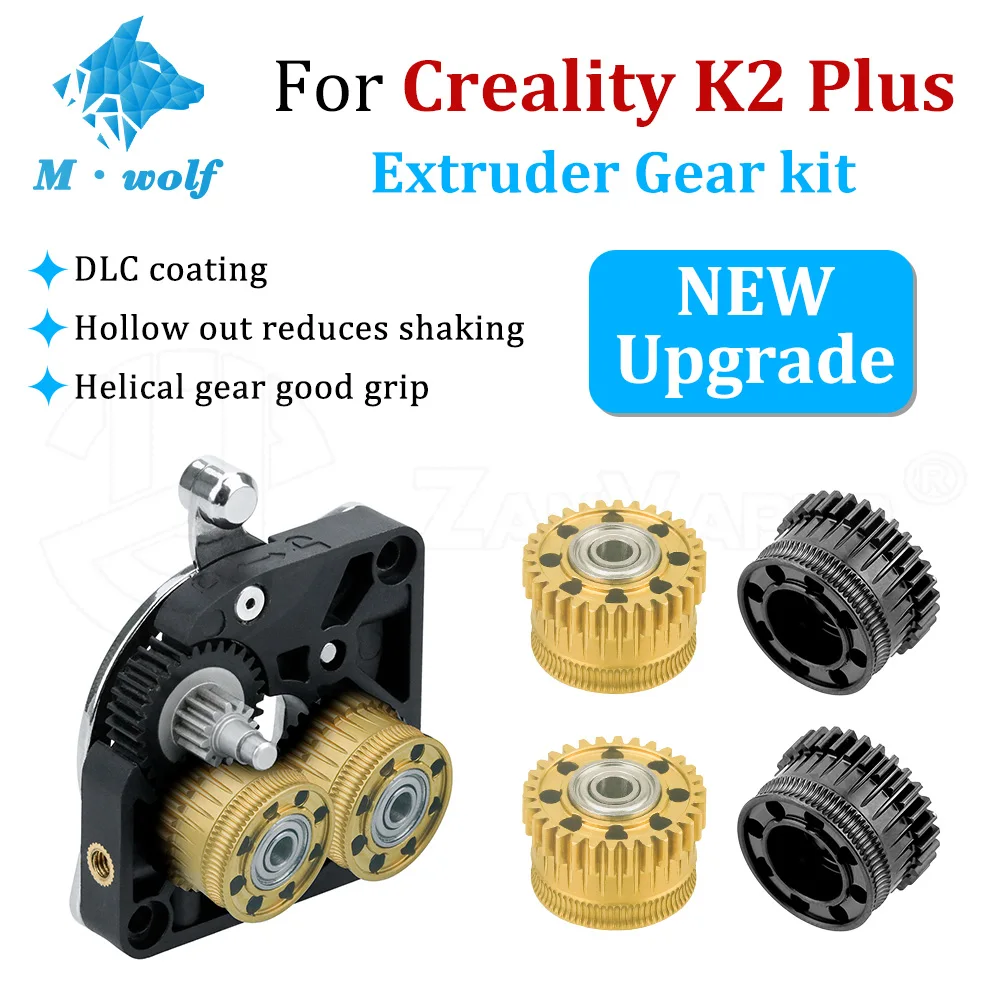 

For Creality K2 Plus Upgrade Extruder Gear Kit Dual Helical All Metal Extruder Driver Gear Nickel DLC Coated 3D Printer Parts